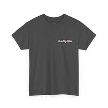Load image into Gallery viewer, "Waxed By" Unisex Cotton Tee - ATasteOfIcee Kollection